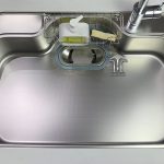 Chậu 1 Hố Phủ Gốm E-coat SK Preview 9