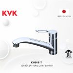 Vòi Nội Địa Nhật KM5031T Preview 1