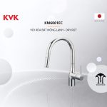 Vòi Nội Địa Nhật KM6061EC Preview 1