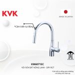 Vòi Nội Địa Nhật KM6071EC Preview 1