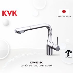 Vòi Nội Địa Nhật KM6101EC