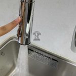 Vòi Nội Địa Nhật KM6071EC Preview 8