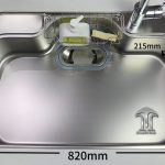 Chậu 1 Hố Phủ Gốm E-coat SK Preview 10