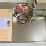Chậu 1 Hố GB – K/DK FS Preview 12