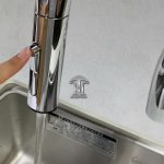 Vòi Nội Địa Nhật KM6071EC Preview 4