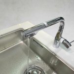 Vòi Nội Địa Nhật KM6101EC Preview 4