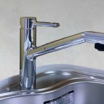 Vòi Nội Địa Nhật KM908 Preview 3
